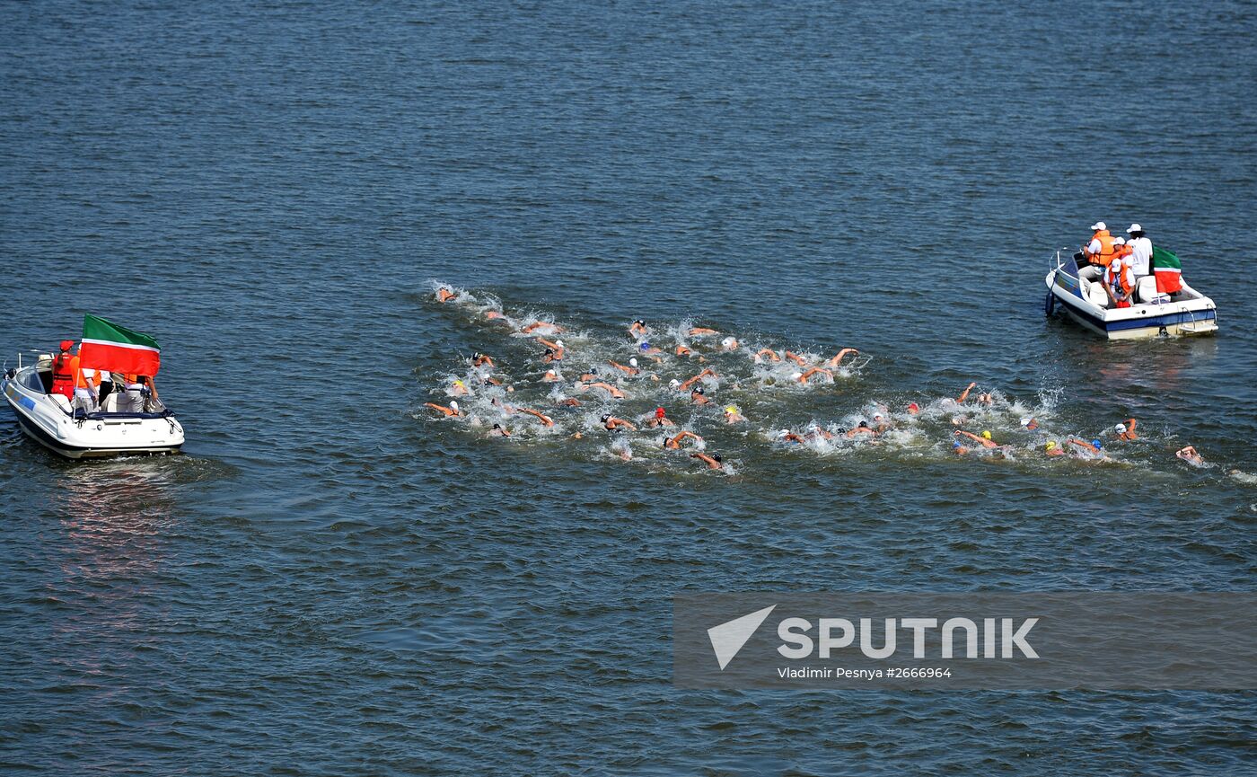 16th FINA World Aquatics Championships. Open water swimming. Women. 10km