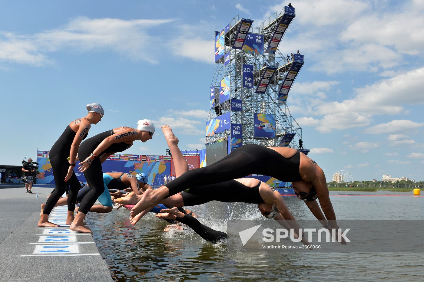 16th 2015 World Aquatics Championships. Open-water swimming. Women Ten kilometers