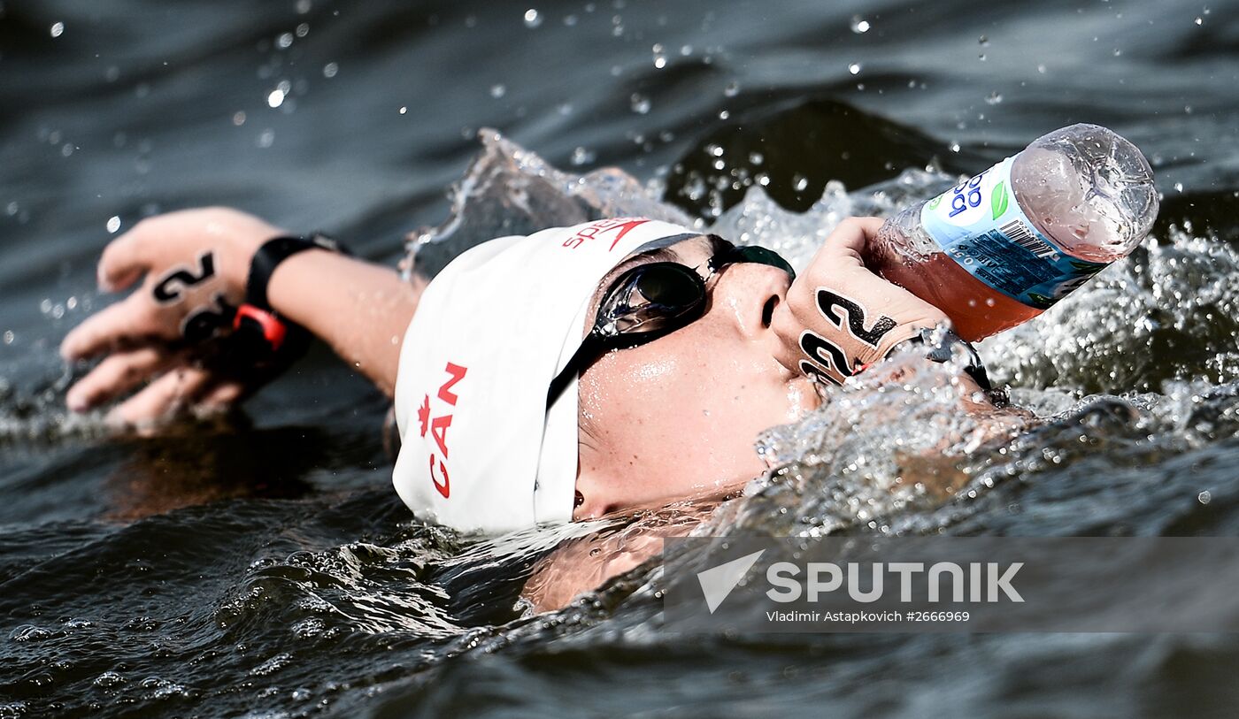 16th 2015 World Aquatics Championships. Open-water swimming. Women Ten kilometers