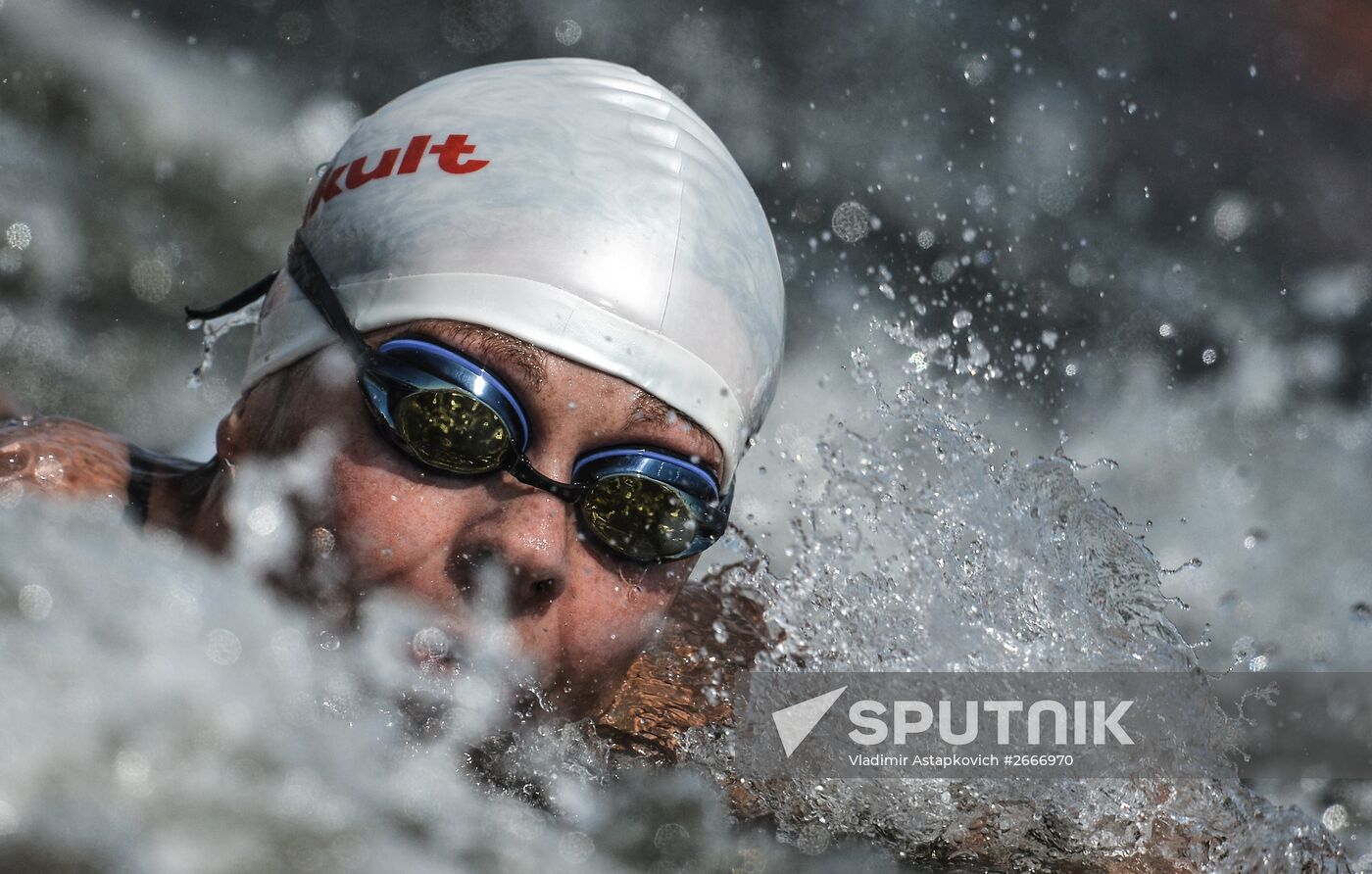 16th 2015 World Aquatics Championships. Open-water swimming. Women Ten kilometers