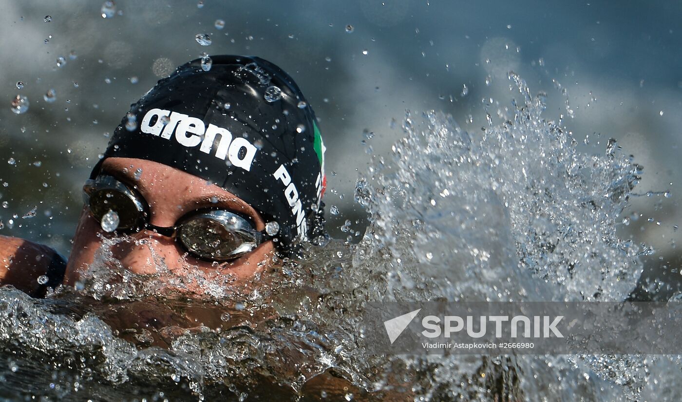 16th FINA World Aquatics Championships. Open water swimming. Women. 10km