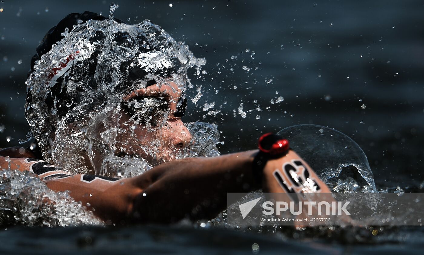 16th 2015 World Aquatics Championships. Open-water swimming. Women Ten kilometers