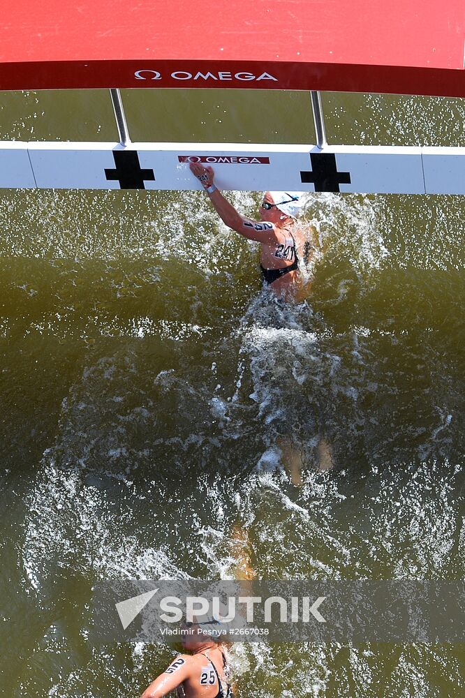 16th 2015 World Aquatics Championships. Open-water swimming. Women Ten kilometers