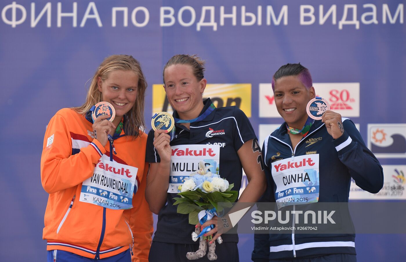 16th 2015 World Aquatics Championships. Open-water swimming. Women Ten kilometers