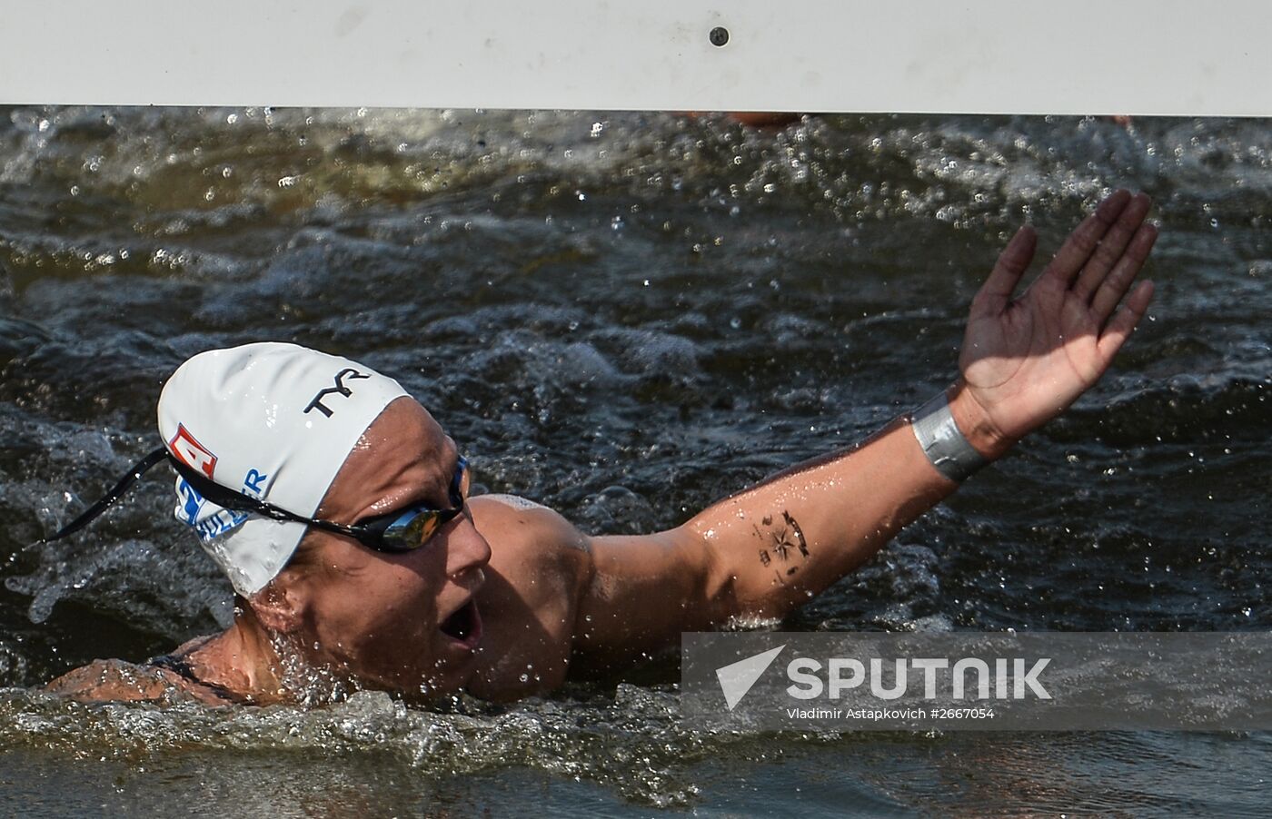 16th 2015 World Aquatics Championships. Open-water swimming. Women Ten kilometers