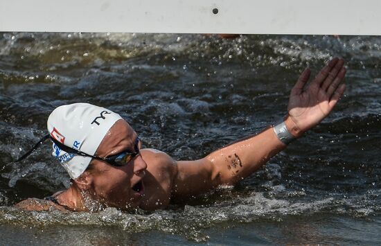 16th 2015 World Aquatics Championships. Open-water swimming. Women Ten kilometers