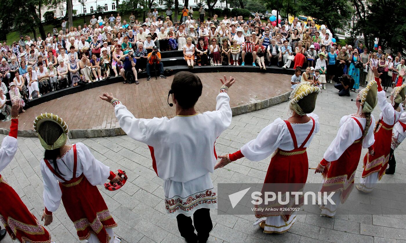 Celebrating Russia's Baptism Day in the country