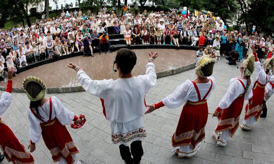 Celebrating Russia's Baptism Day in the country