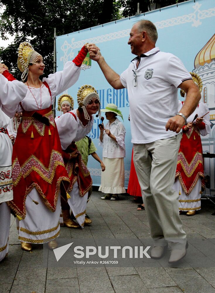 Celebrating Russia's Baptism Day in the country