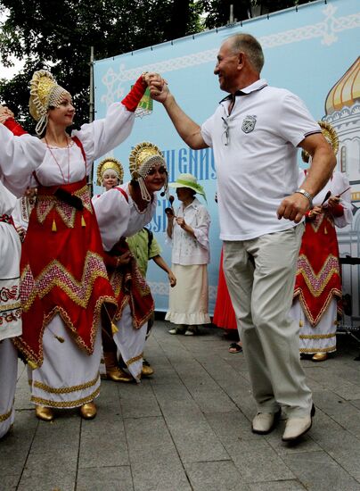 Celebrating Russia's Baptism Day in the country