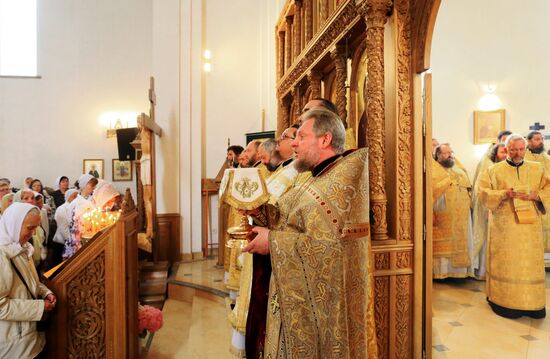 Celebrating Russia's Baptism Day in the country
