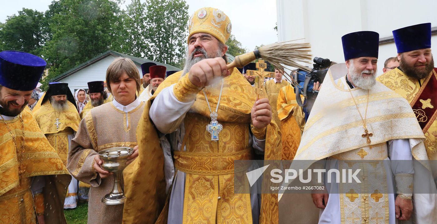 Celebrating Russia's Baptism Day in the country