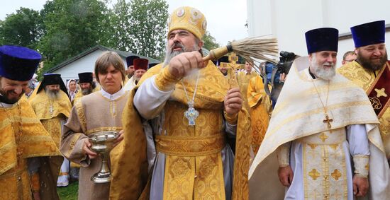 Celebrating Russia's Baptism Day in the country