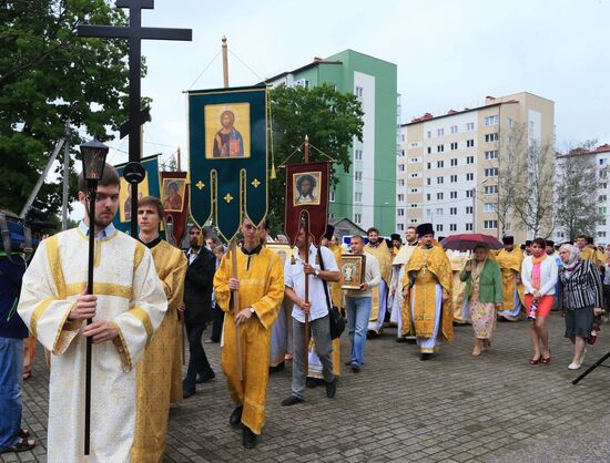 Celebrating Russia's Baptism Day in the country
