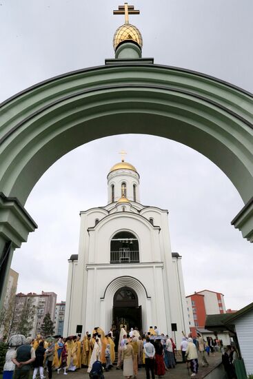 Celebrating Russia's Baptism Day in the country
