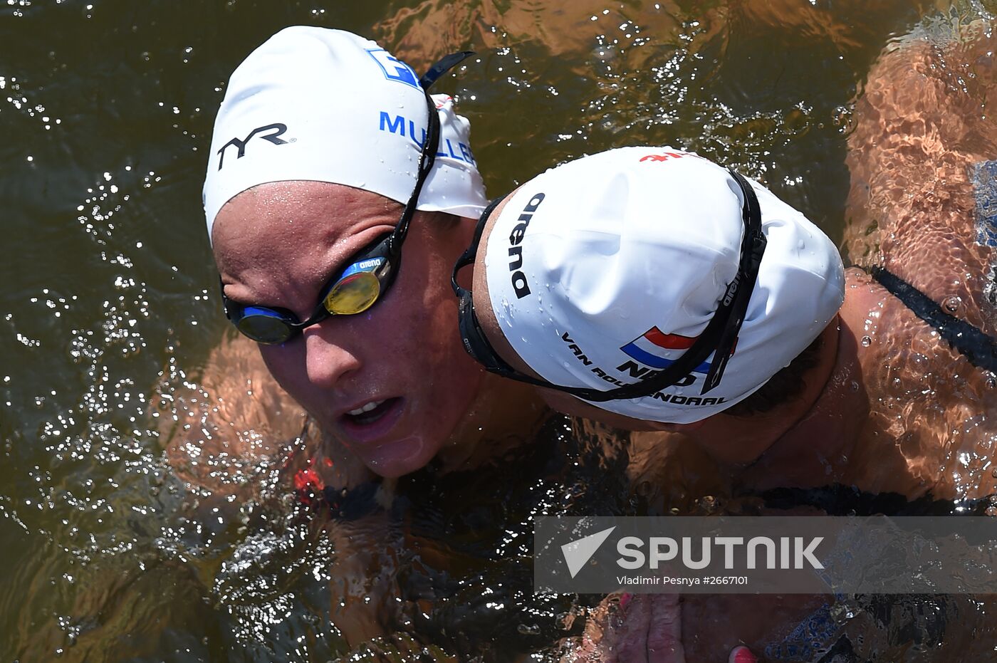 16th 2015 World Aquatics Championships. Open-water swimming. Women Ten kilometers