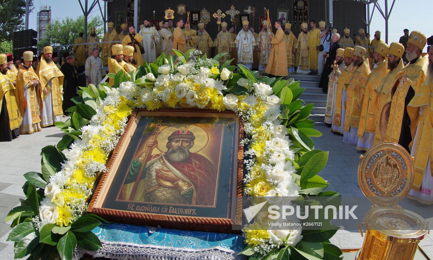 Celebrating Russia's Baptism Day in the country