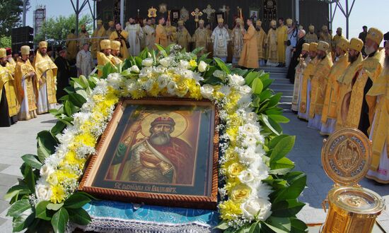 Celebrating Russia's Baptism Day in the country