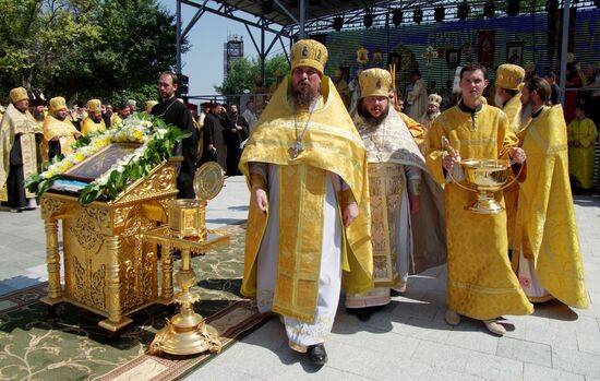 Celebrating Russia's Baptism Day in the country