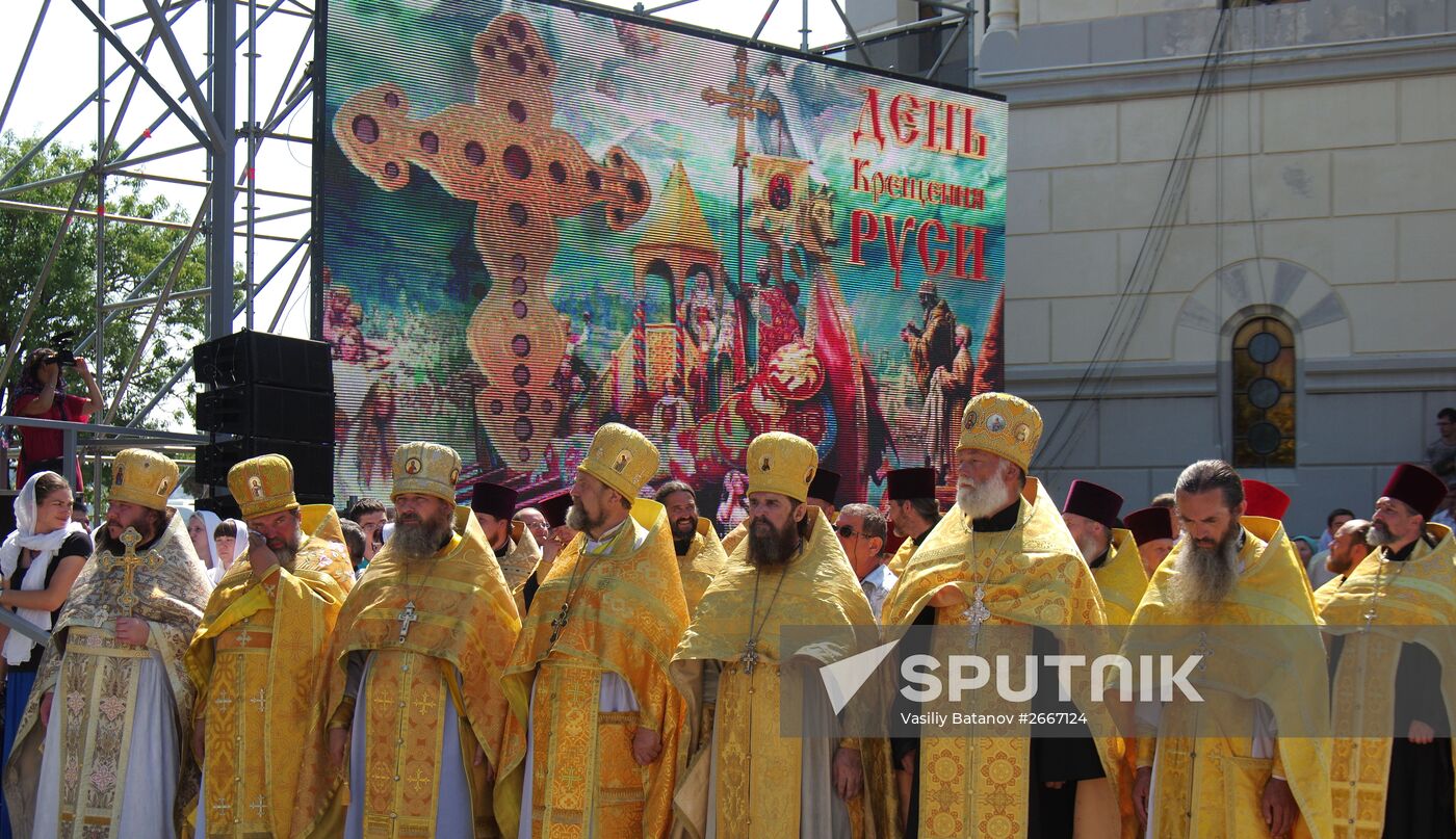 Celebrating Russia's Baptism Day in the country
