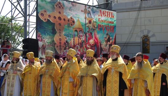 Celebrating Russia's Baptism Day in the country