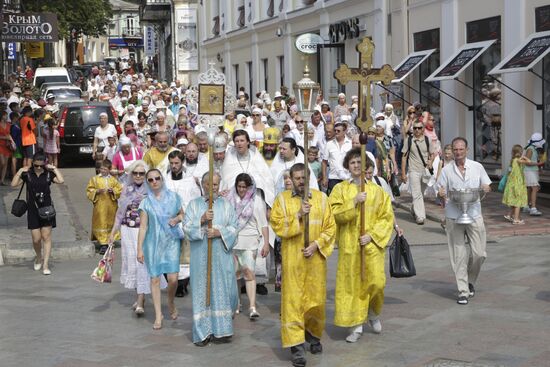 Celebrating Russia's Baptism Day in the country