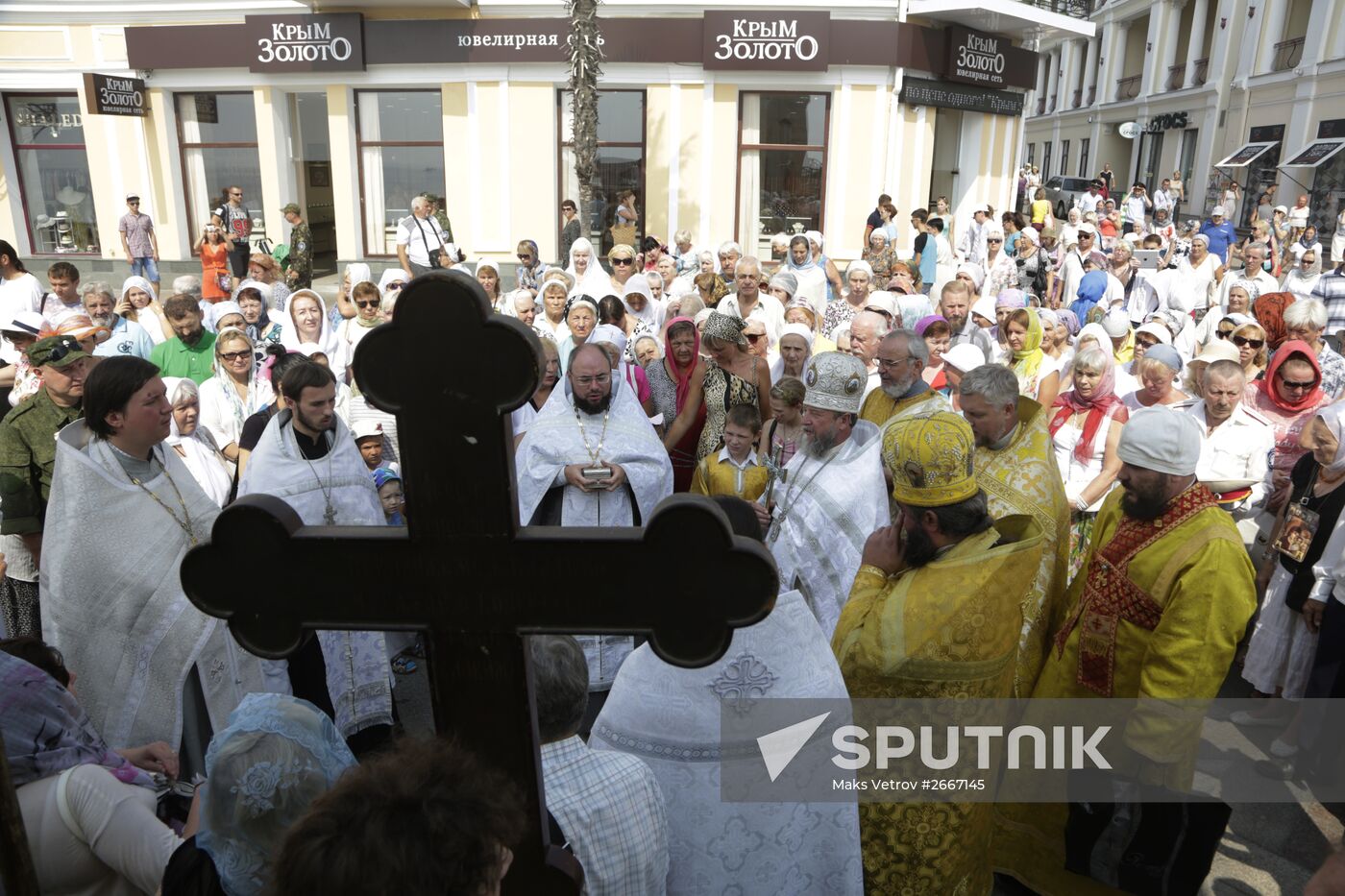 Celebrating Russia's Baptism Day in the country