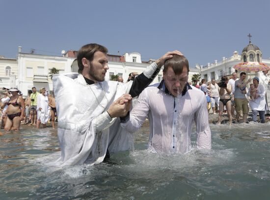 Celebrating Russia's Baptism Day in the country