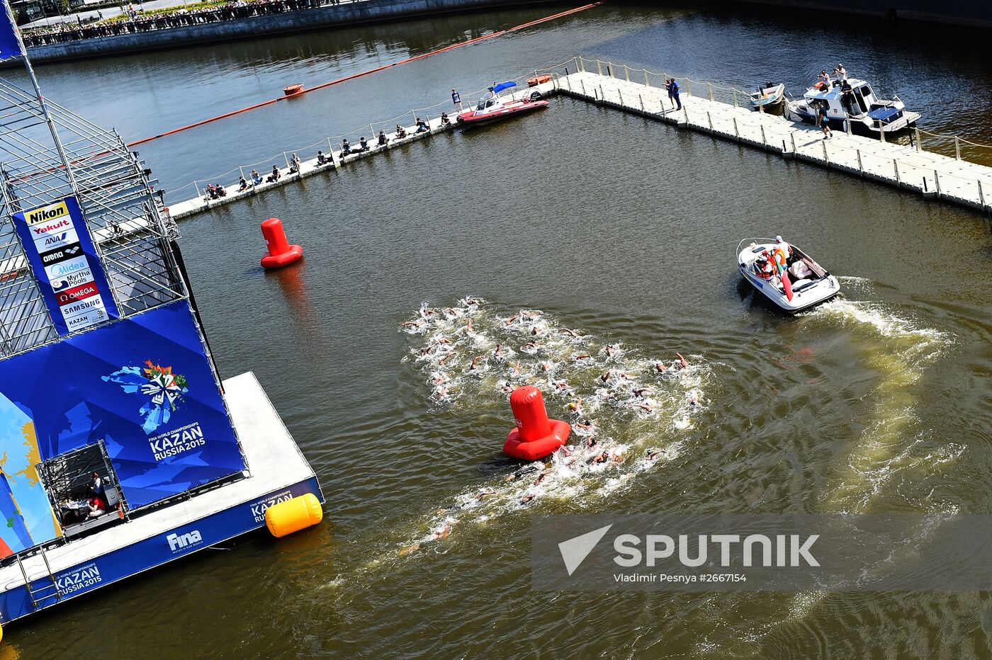 16th 2015 World Aquatics Championships. Open-water swimming. Women Ten kilometers