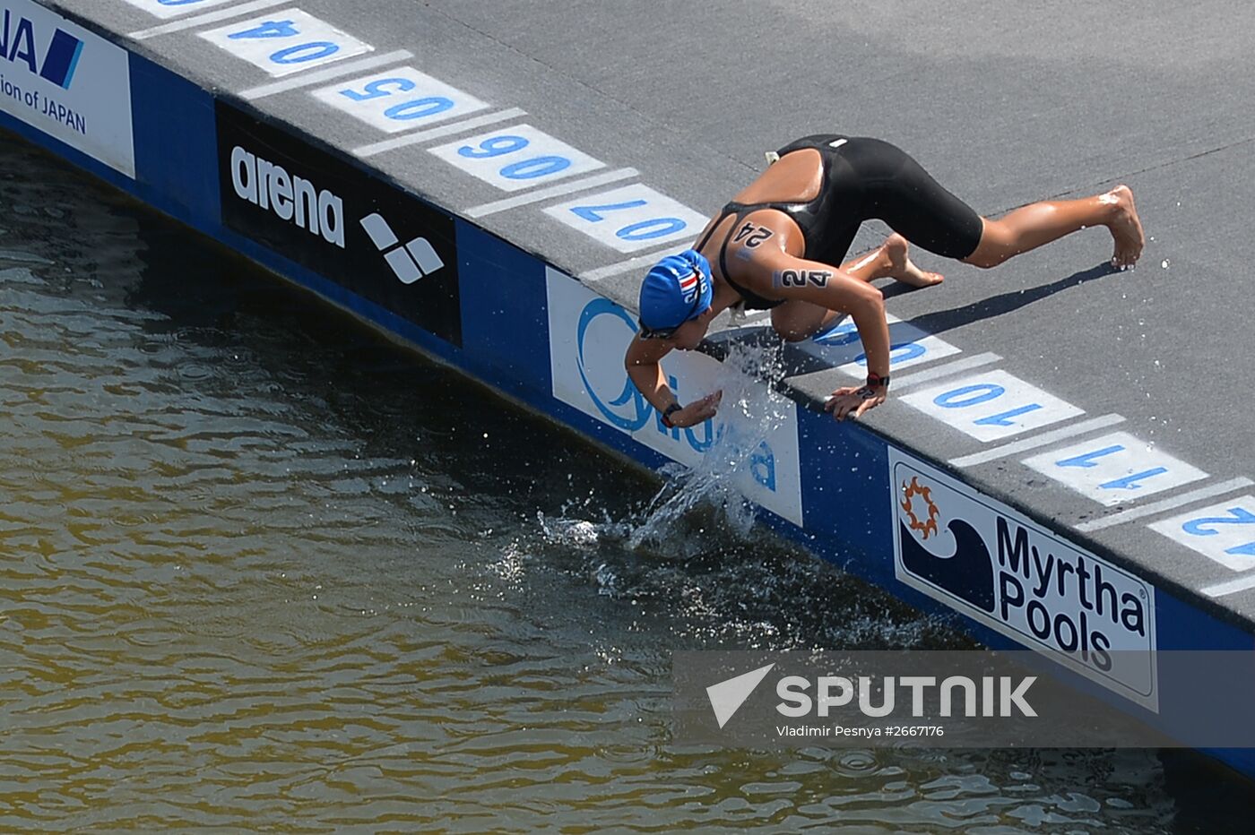 16th 2015 World Aquatics Championships. Open-water swimming. Women Ten kilometers