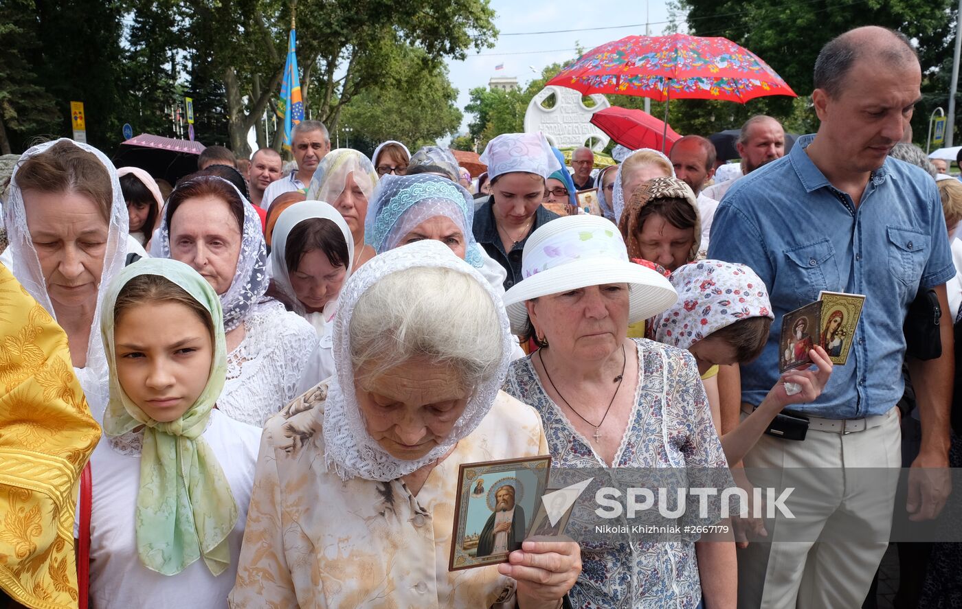 Celebrating Russia's Baptism Day in the country