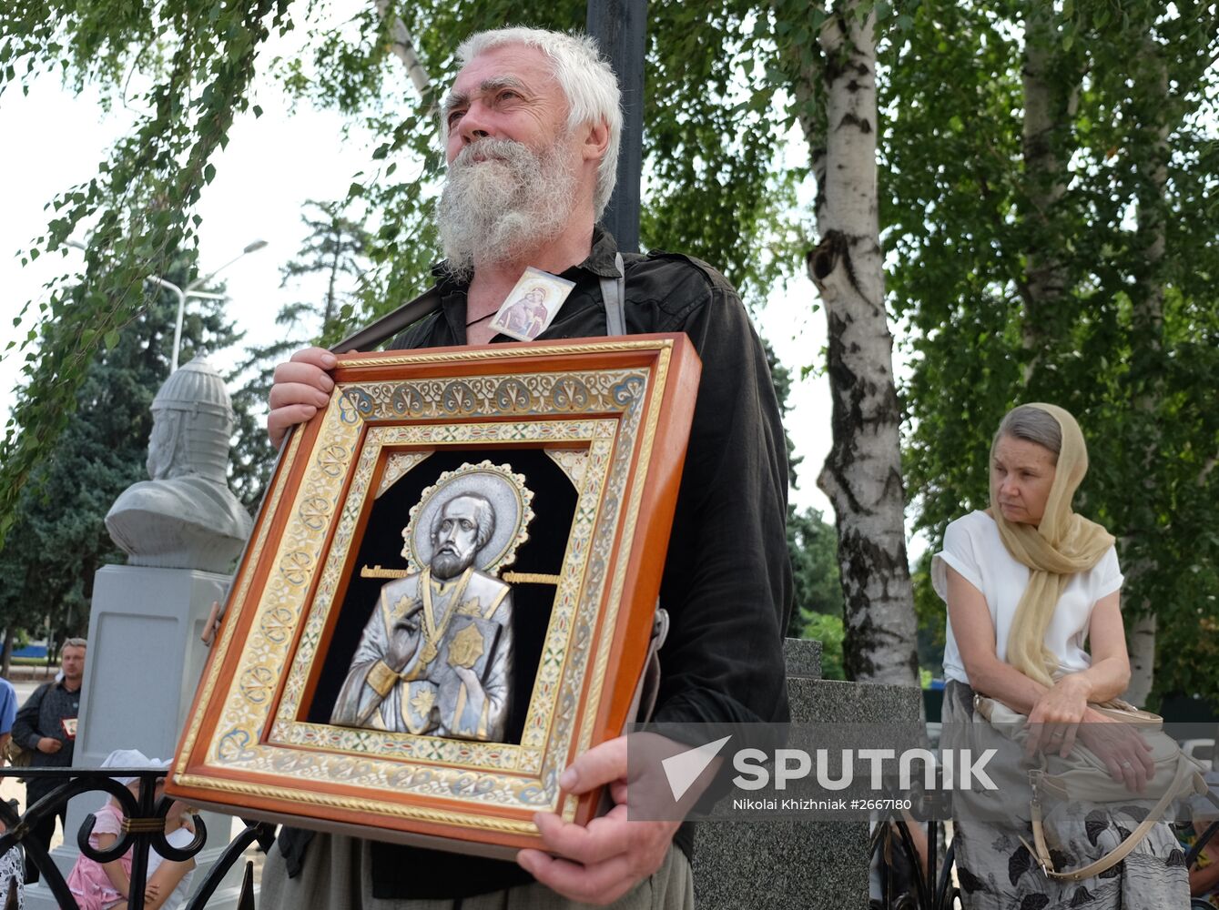 Celebrating Russia's Baptism Day in the country