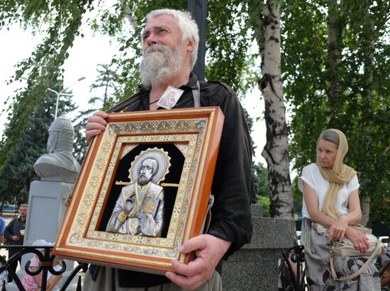 Celebrating Russia's Baptism Day in the country
