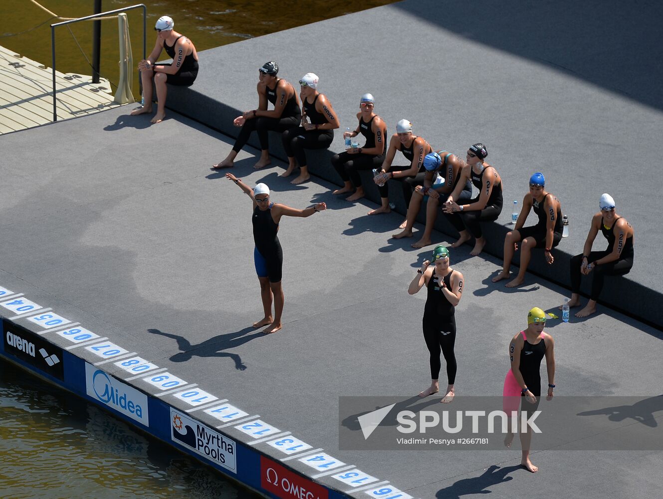 16th 2015 World Aquatics Championships. Open-water swimming. Women Ten kilometers