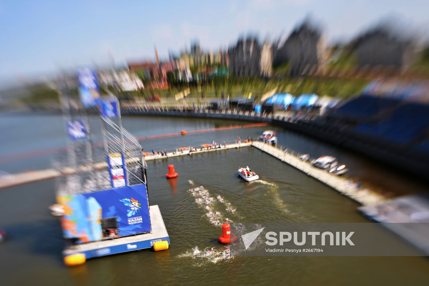 16th 2015 World Aquatics Championships. Open-water swimming. Women Ten kilometers