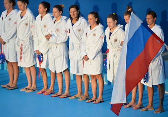 2015 World Aquatics Championships. Water polo. Women. Hungary vs. Russia