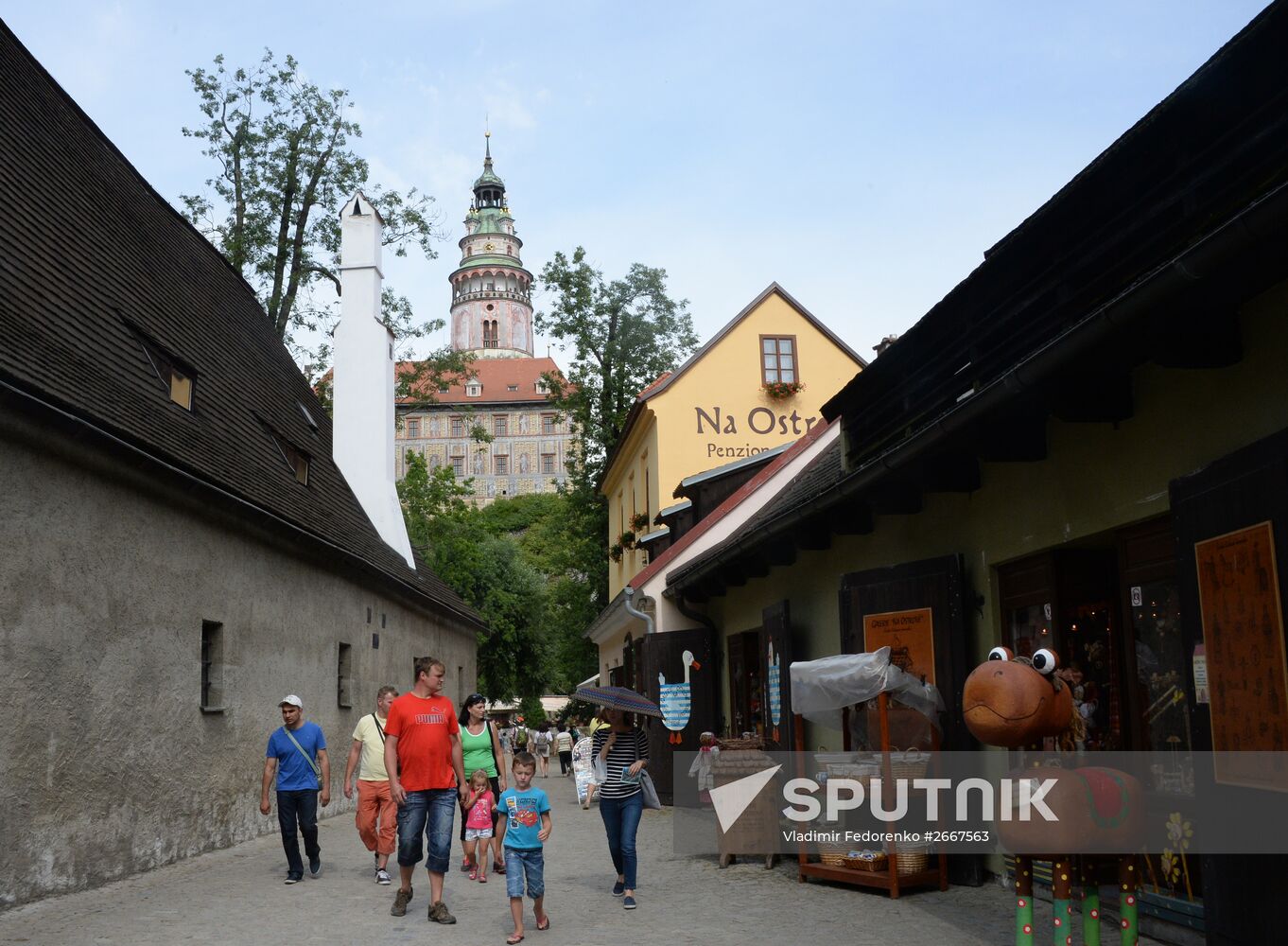 Cities of the world. Cesky Krumlov