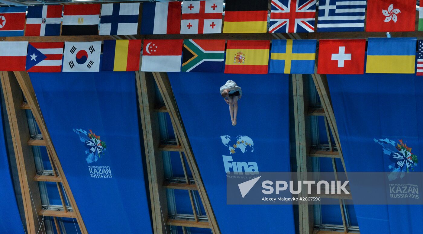 FINA World Championships 2015. Men's 3m springboard final
