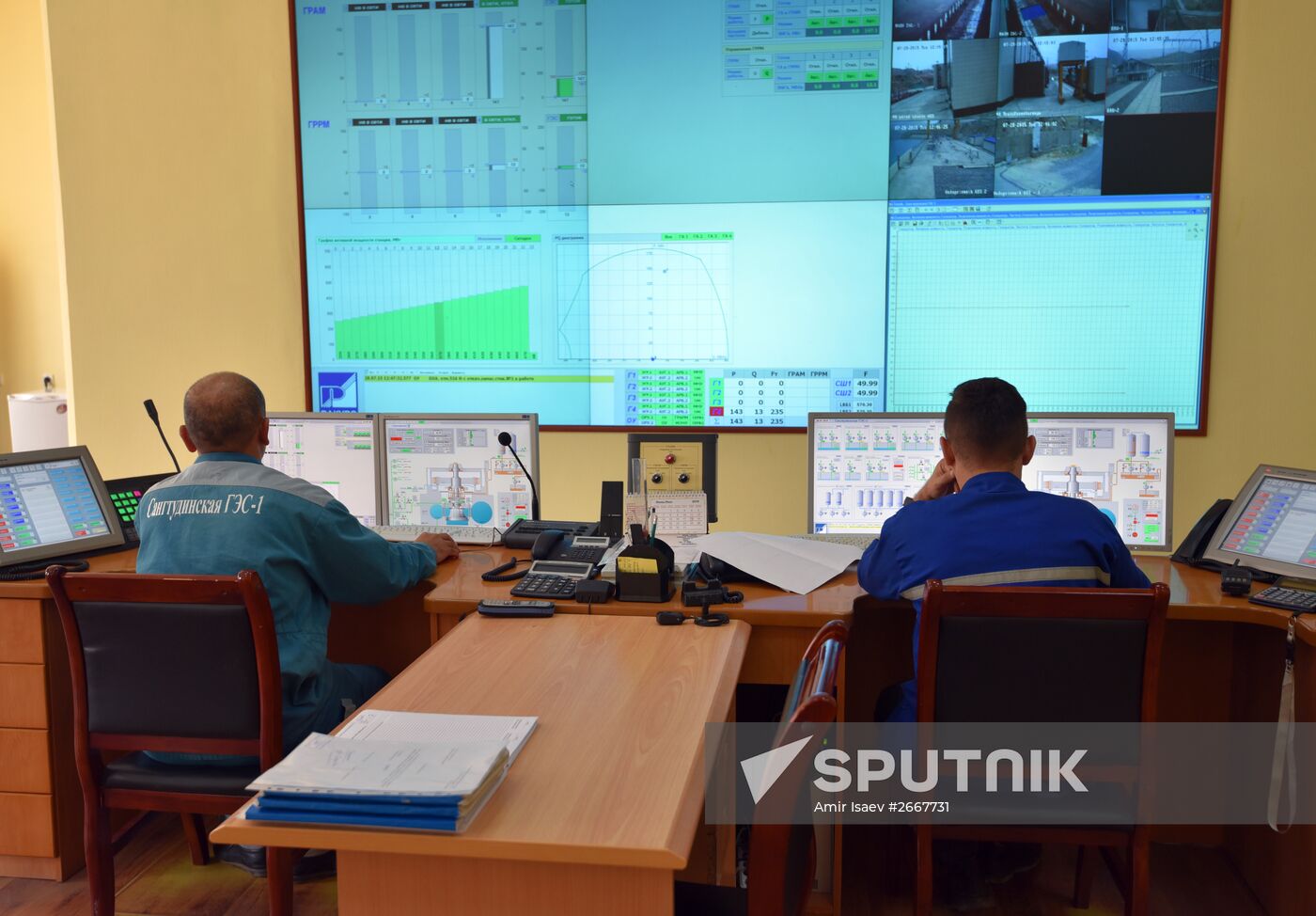 Sangtuda 1 Hydroelectric Power Plant in Tajikistan