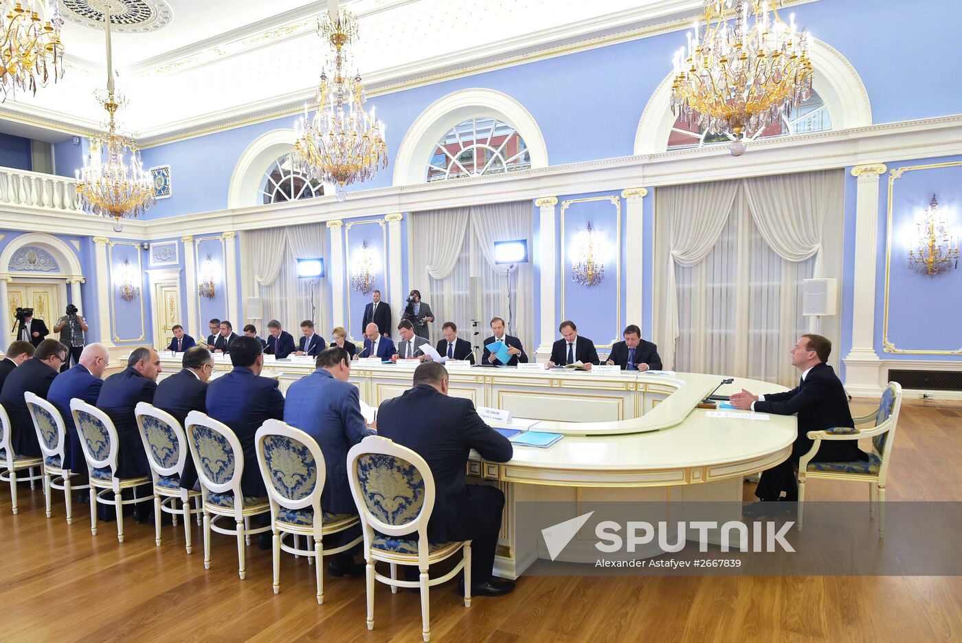 Russian Prime Minister Dmitry Medvedev chairs meeting of Government Commission on the Development of North Caucasus Federal District