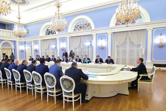Russian Prime Minister Dmitry Medvedev chairs meeting of Government Commission on the Development of North Caucasus Federal District