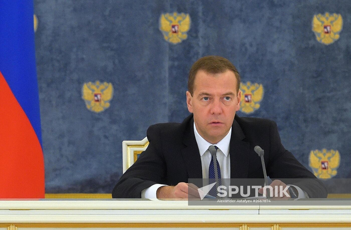 Russian Prime Minister Dmitry Medvedev chairs meeting of Government Commission on the Development of North Caucasus Federal District