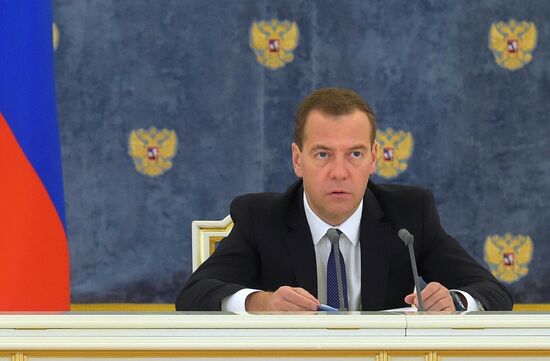 Russian Prime Minister Dmitry Medvedev chairs meeting of Government Commission on the Development of North Caucasus Federal District