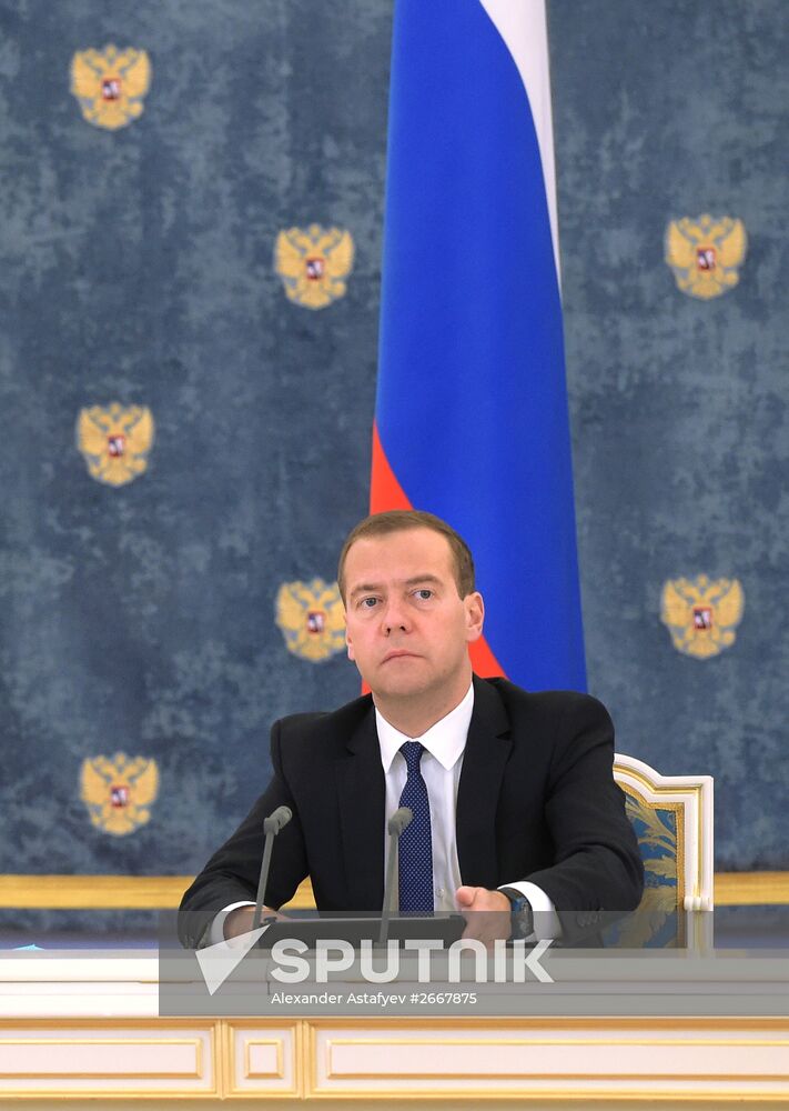 Russian Prime Minister Dmitry Medvedev chairs meeting of Government Commission on the Development of North Caucasus Federal District