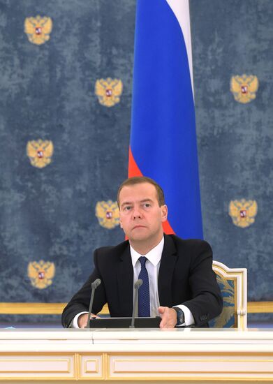 Russian Prime Minister Dmitry Medvedev chairs meeting of Government Commission on the Development of North Caucasus Federal District