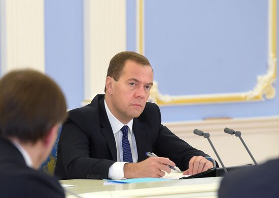 Russian Prime Minister Dmitry Medvedev chairs meeting of Government Commission on the Development of North Caucasus Federal District