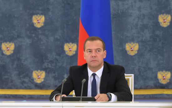Russian Prime Minister Dmitry Medvedev chairs meeting of Government Commission on the Development of North Caucasus Federal District