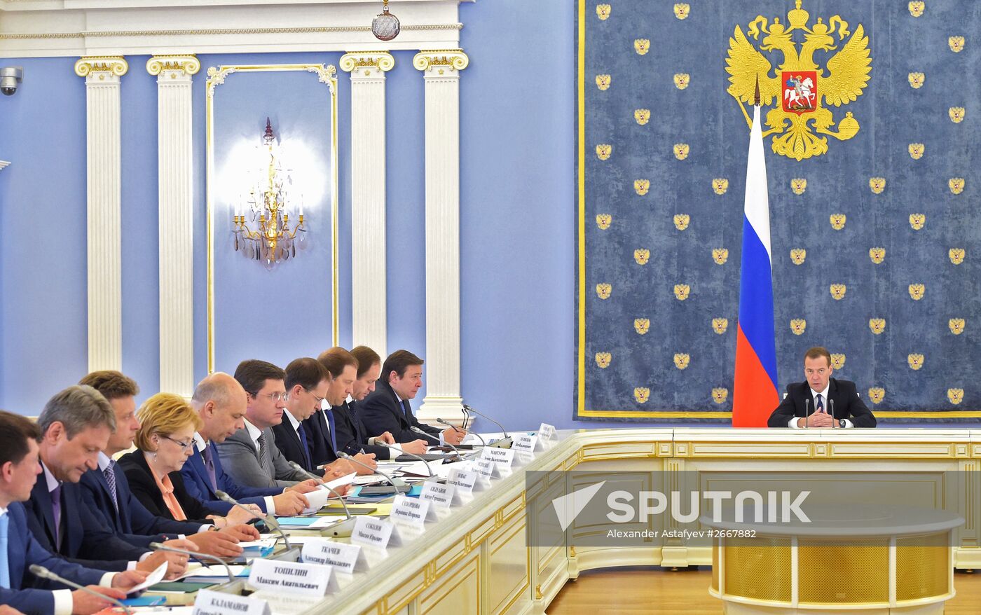 Russian Prime Minister Dmitry Medvedev chairs meeting of Government Commission on the Development of North Caucasus Federal District