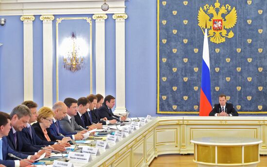 Russian Prime Minister Dmitry Medvedev chairs meeting of Government Commission on the Development of North Caucasus Federal District