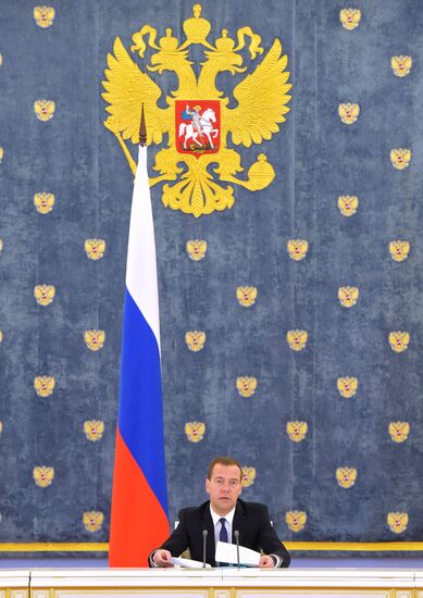 Prime Minister Dmitry Medvedev holds meeting of Government Commission on North Caucasus Federal District